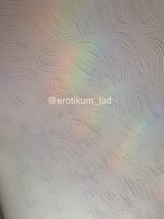OnlyFans cuenta erotikum_lad header 2