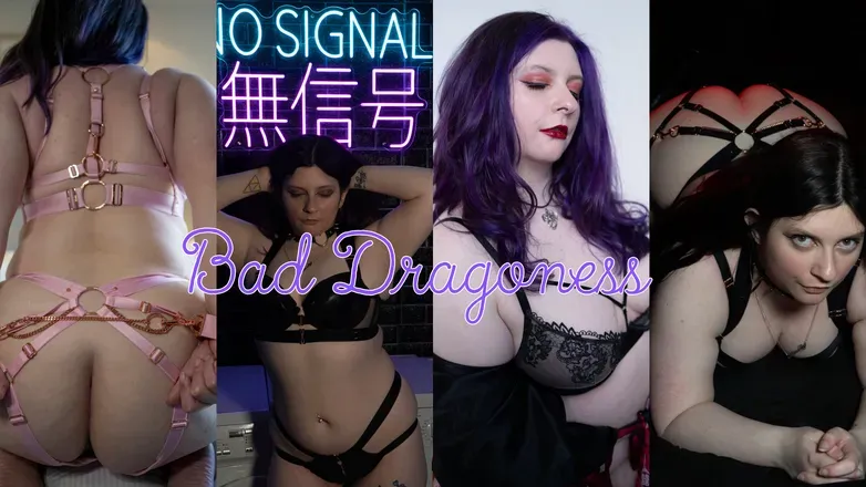 OnlyFans cuenta baddragoness header 2