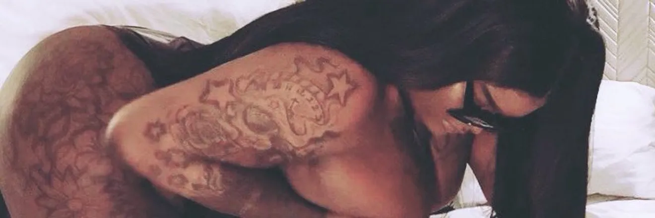 OnlyFans cuenta thickazz_bishh header 2