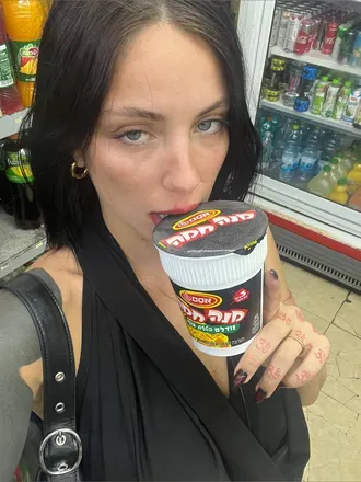 OnlyFans account  shirbenari avatar 1