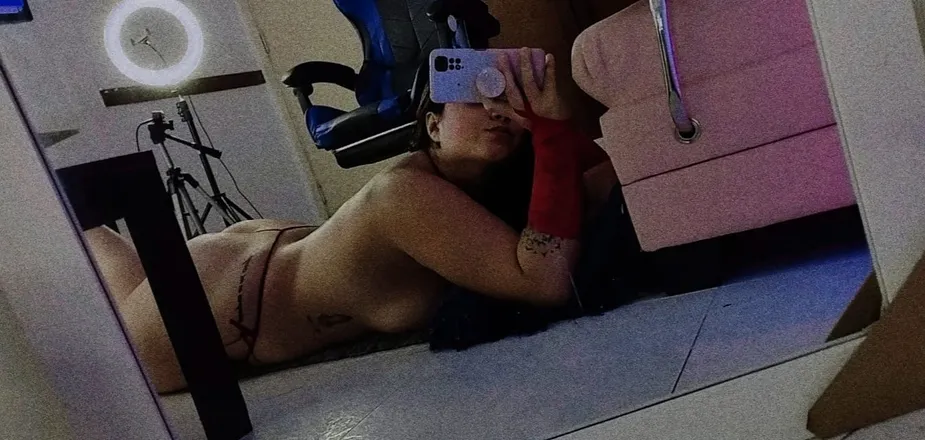 OnlyFans cuenta adharalee header 2