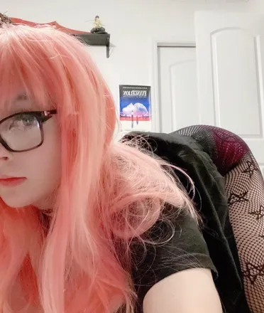 OnlyFans cuenta waifuta header 2