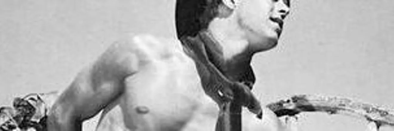 OnlyFans cuenta calthequeer header 2