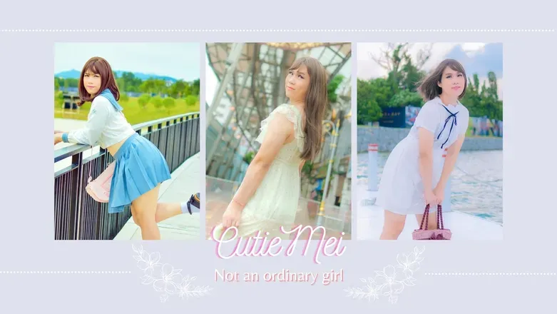 OnlyFans account  cutiemeimei header 2