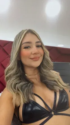OnlyFans cuenta gabrielamartinezz avatar 1