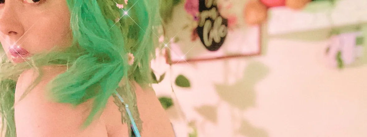 OnlyFans cuenta meowlo header 2