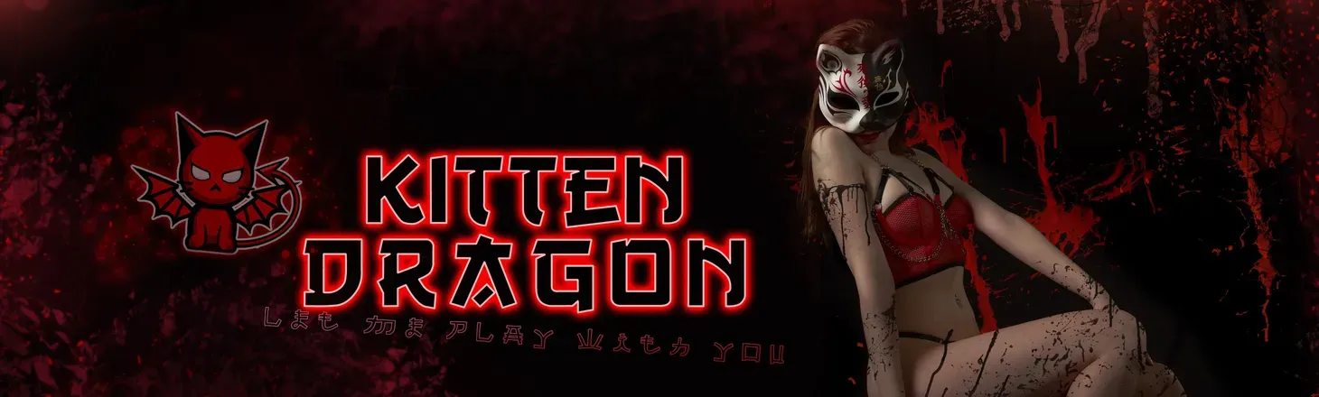 OnlyFans cuenta kittendragonxx header 2