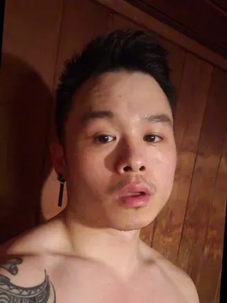 OnlyFans account  redpanda1213 avatar 1