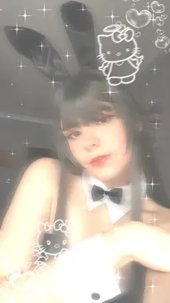 OnlyFans cuenta hiyodesu avatar 1