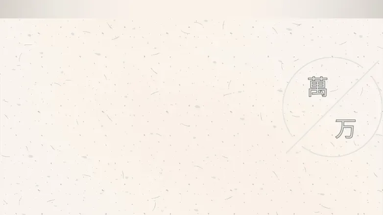 OnlyFans cuenta joewan227 header 2