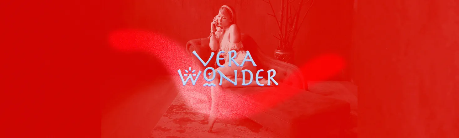 OnlyFans cuenta verawonder_official header 2