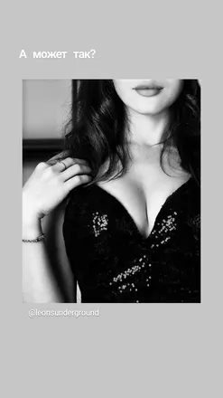 OnlyFans cuenta lidia_martin header 2
