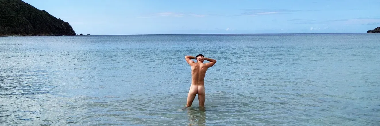 OnlyFans account  micblue29 avatar 1