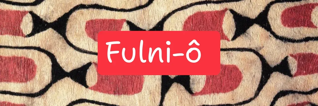 OnlyFans cuenta swell_srj header 2