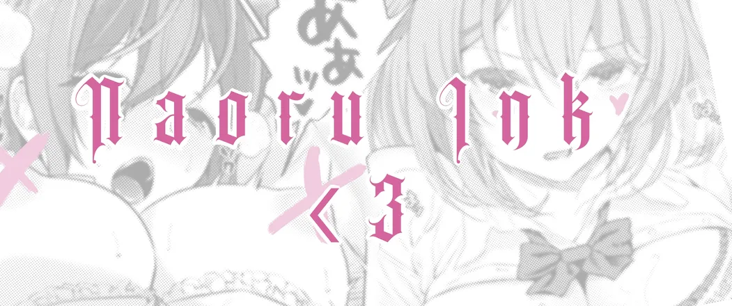 OnlyFans account  naoruink header 2
