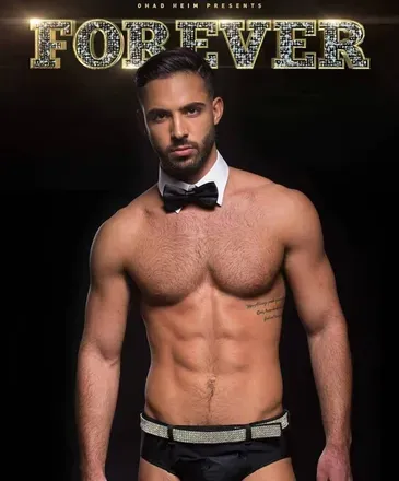OnlyFans cuenta tamirtelaviv header 2