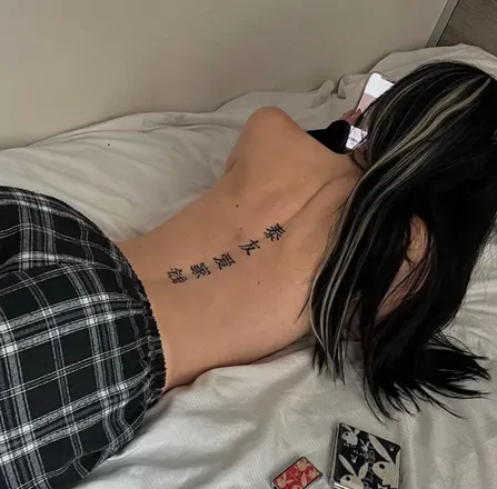 OnlyFans cuenta nevaaadaaa header 2