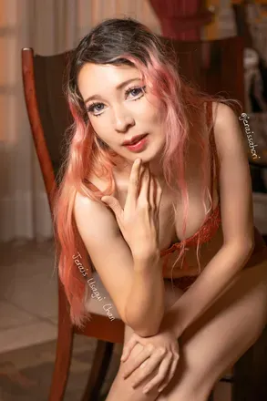 OnlyFans cuenta jeraisusagui avatar 1