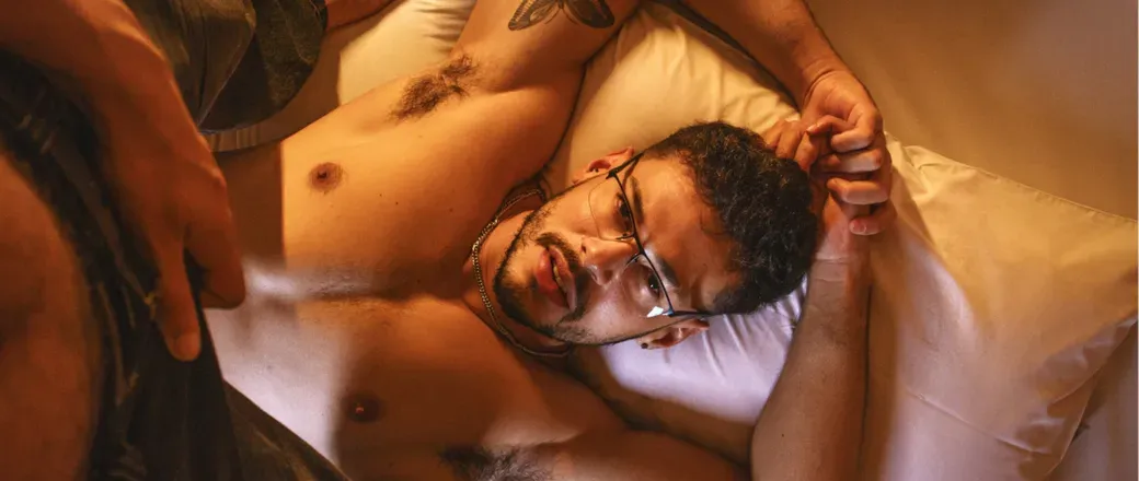OnlyFans cuenta iamaresx header 2