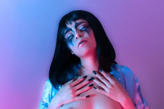 OnlyFans cuenta cyberpunkgirl avatar 1