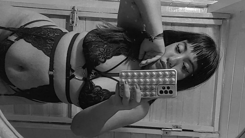 OnlyFans cuenta shadai18 header 2