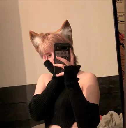 OnlyFans cuenta reiccoon avatar 1