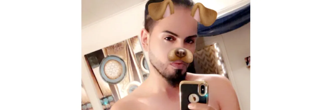 OnlyFans cuenta celeb2b88 header 2