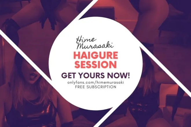 OnlyFans cuenta himemurasaki header 2
