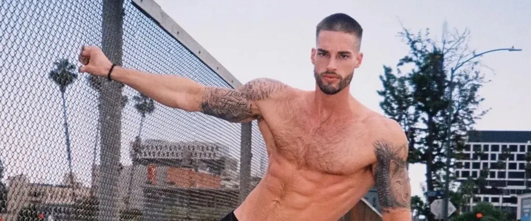 OnlyFans cuenta zaddyarne header 2