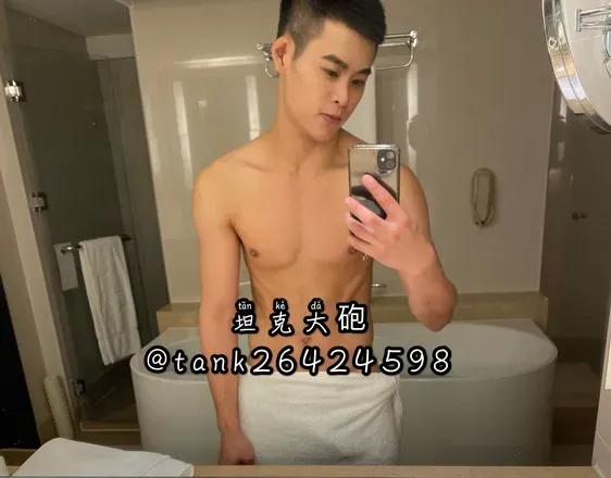 OnlyFans cuenta u19040074 avatar 1