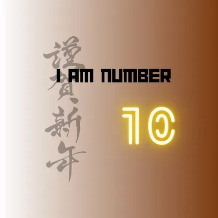 OnlyFans cuenta iamnumber10 avatar 1