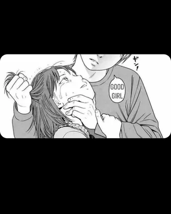 OnlyFans cuenta babywanderinggoblin header 2