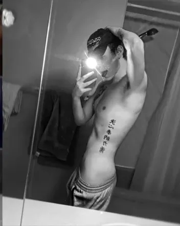 OnlyFans cuenta sexydillon avatar 1