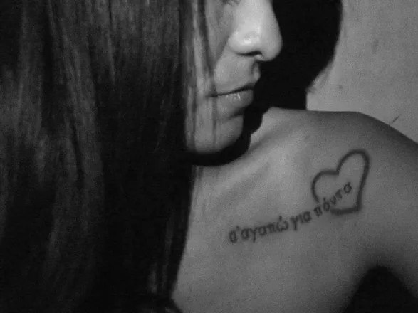 OnlyFans account  babymissundaztood header 2