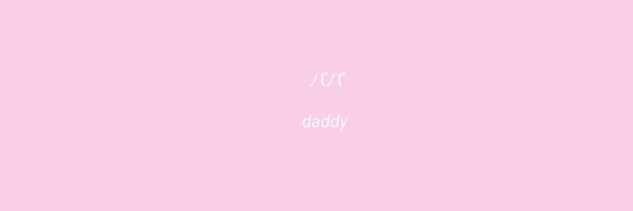 OnlyFans cuenta indiewilliams header 2