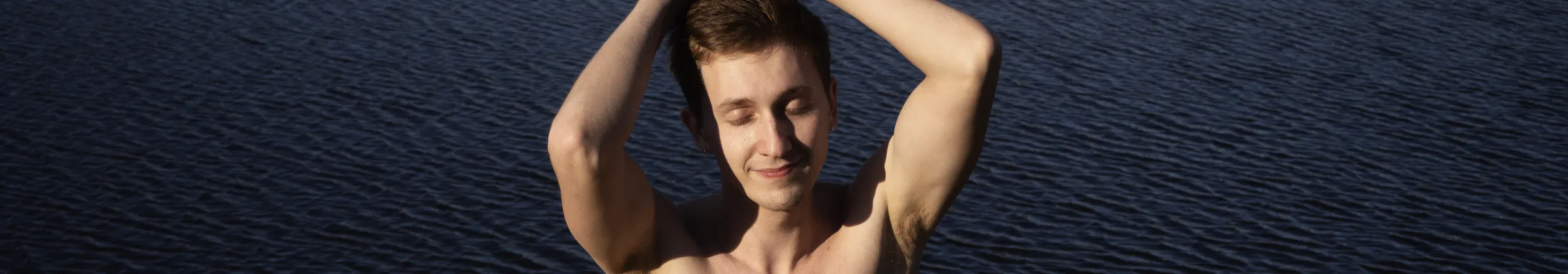 OnlyFans cuenta parkers_adam header 2