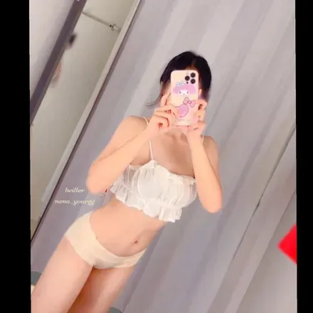 OnlyFans cuenta nena_yourgg_me avatar 1