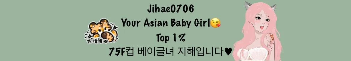 OnlyFans cuenta jihae0706_free header 2