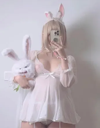 OnlyFans cuenta peachuu244 avatar 1
