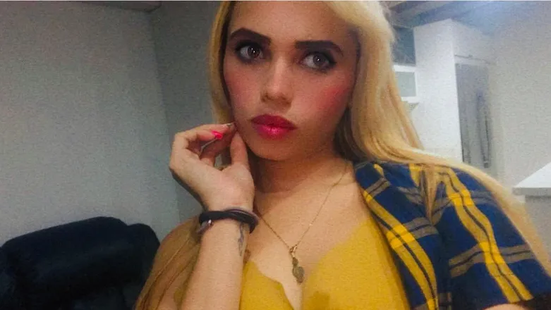 OnlyFans cuenta u222822571 header 2
