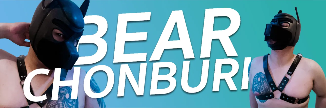 OnlyFans cuenta bearchonburi888 header 2