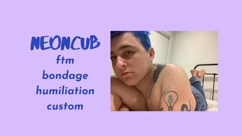 OnlyFans cuenta neon_cub header 2