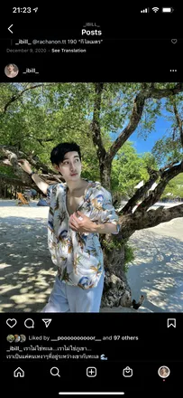 OnlyFans account  billionx header 2