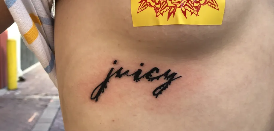 OnlyFans cuenta juicyjuunfree header 2