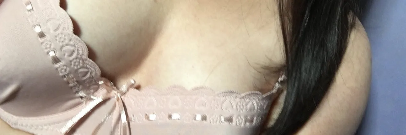 OnlyFans account  ella_softly header 2