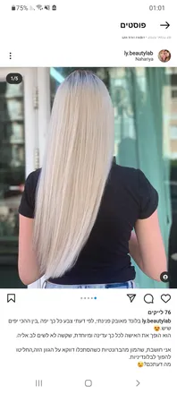 OnlyFans account  anna0690 header 2