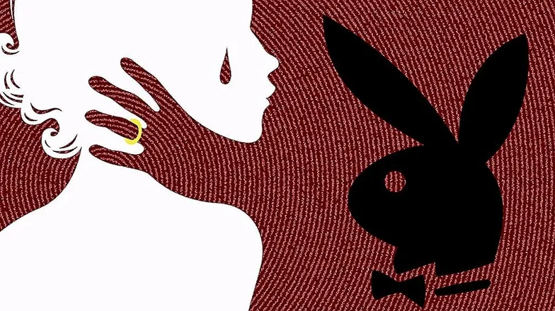 OnlyFans cuenta worldofxins header 2