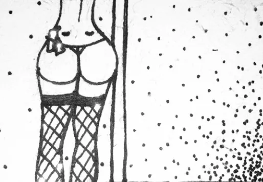 OnlyFans cuenta unfriendlyghost header 2