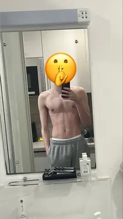 OnlyFans cuenta justatwinkkkk avatar 1