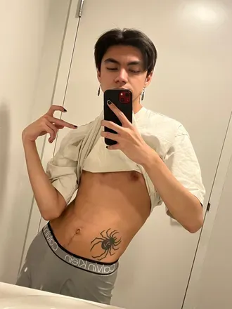 OnlyFans cuenta carameltwink09 avatar 1